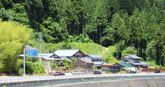 美山町／観光／福井駅前ガイドブック
